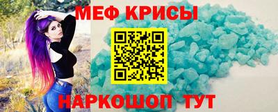 герыч Моздок