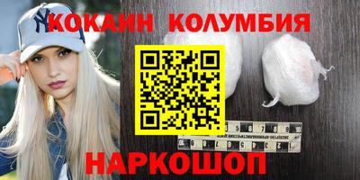 ГАЛЛЮЦИНОГЕННЫЕ ГРИБЫ Нарткала