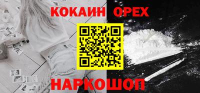 a pvp Можайск