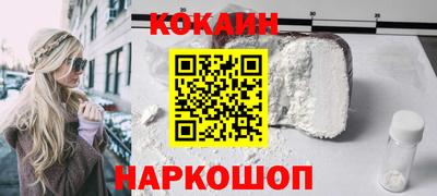 a pvp Можайск