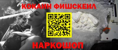 spice Можга