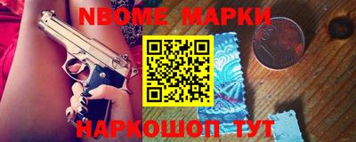 герыч Моздок