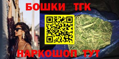 a pvp Можайск