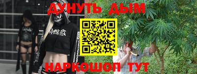 a pvp Можайск