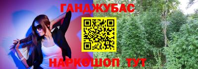 a pvp Можайск