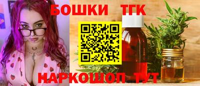spice Можга