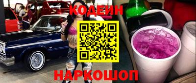 марки lsd Нальчик