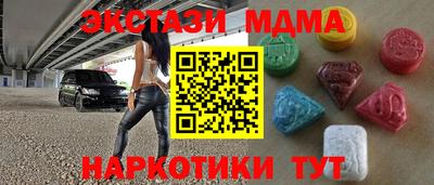 герыч Моздок