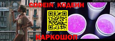 герыч Моздок