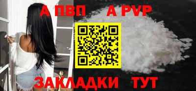 ГАЛЛЮЦИНОГЕННЫЕ ГРИБЫ Нарткала