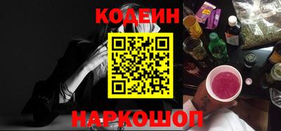 ГАЛЛЮЦИНОГЕННЫЕ ГРИБЫ Нарткала