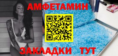 a pvp Можайск