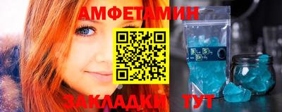 марки lsd Нальчик