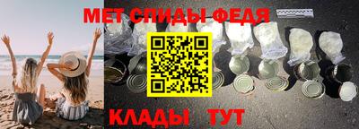 a pvp Можайск