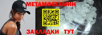 герыч Моздок