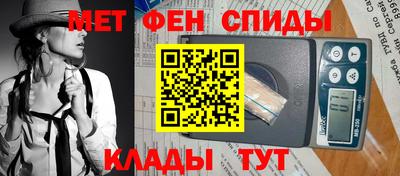 герыч Моздок