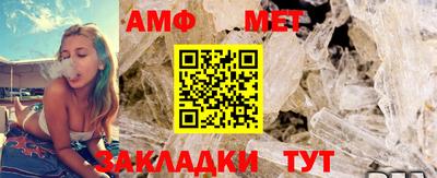 a pvp Можайск