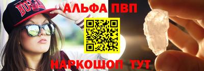 герыч Моздок