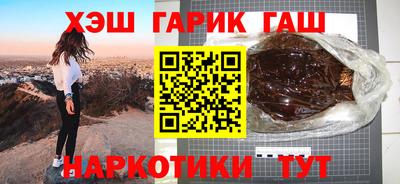 герыч Моздок