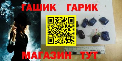 a pvp Можайск
