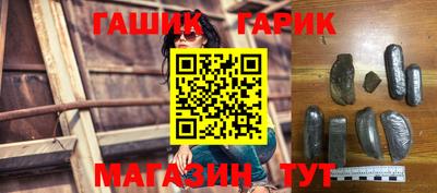 марки lsd Нальчик